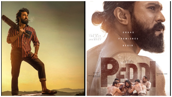 Peddi  review  Cheyyaru Balu