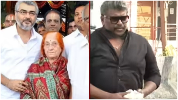 Ajith Kumar Mother Death Parthiban Ajith Kumar Mother Death Parthiban