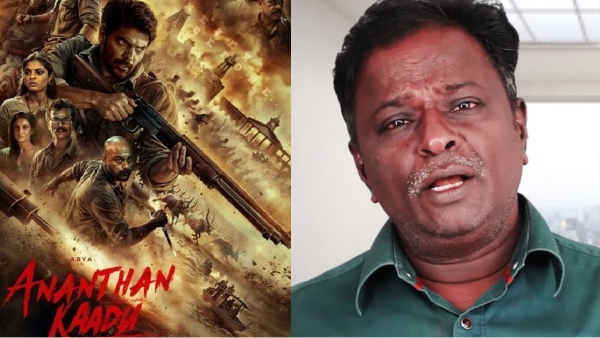 Arya s Ananthan Kaadu Movie Roasted in Blue Sattai Maran Review