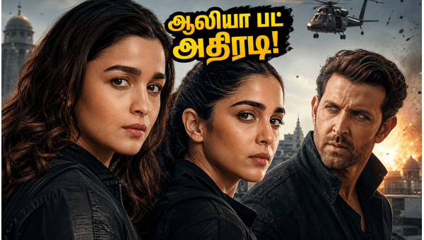 Alpha Trailer Alia Bhatt and Sharvari s High-Octane Spy Action Thriller 2026