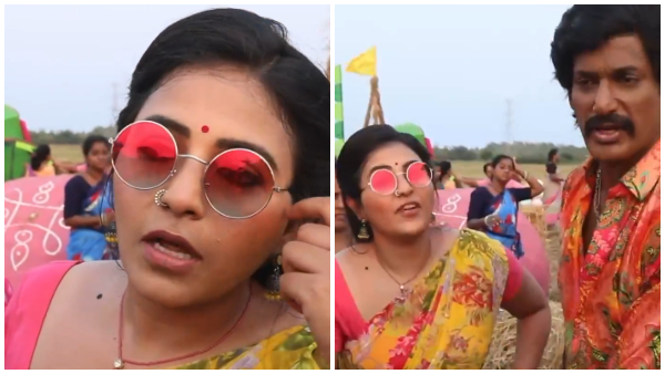 Vishal Anjali Magudam