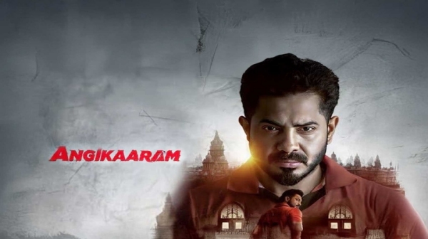 Angikaaram Movie Public Review - Audiences Praise the Sports Drama