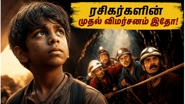 Balan The Boy Movie Review Chidambaram s New Film Hits Theaters - Audience Reaction amp amp Box Office Update 2026