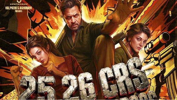 Arjun s Blast Box Office Day 5 Collection Details are here Arjun s Blast Box Office Day 5 Collection Details are here