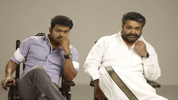 Vijay Birthday Special - How Jilla Strengthened Thalapathy s Mass Hero image