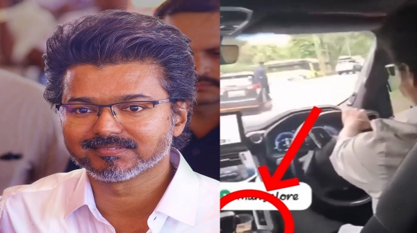 CM Vijay s Viral Car Video Sparks Debate Over Glass Seen During Kollur Mookambika Temple Visit CM Vijay s Viral Car Video Sparks Debate Over Glass Seen During Kollur Mookambika Temple Visit