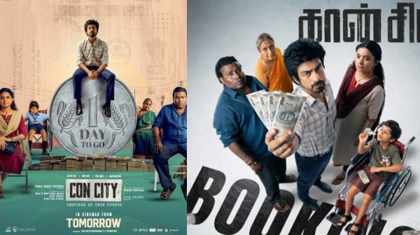 Blue Sattai Maran Reviews Con City -  Interesting Story  Weak Execution