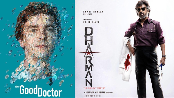 Dharman Movie is not a Good Doctor Series Copy - Ashwath Marimuthu slams it has a Fake News