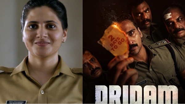 Dridam Review in Tamil Shane Nigam Police Crime Thriller has some super plot twist Dridam Review in Tamil Shane Nigam Police Crime Thriller has some super plot twist
