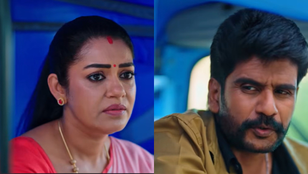 Getti melam promo