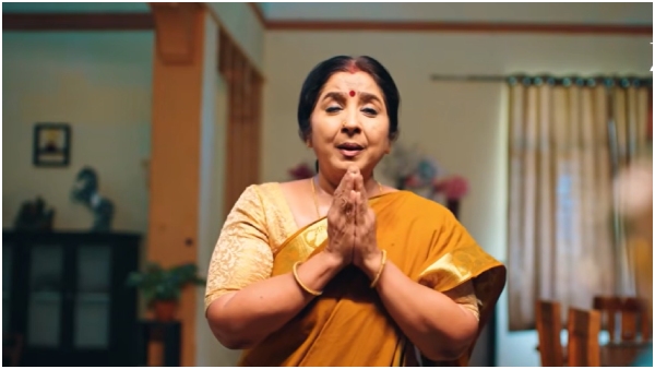 Getti melam promo Getti melam promo