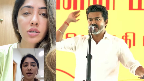 Bigg Boss Julie once again pulling CM Vijay legs after his Trichy Speech Bigg Boss Julie once again pulling CM Vijay legs after his Trichy Speech