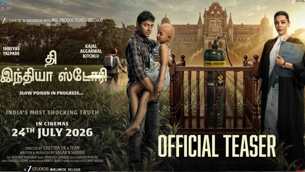 Kajal Agarwal starrer The Indian Story Teaser Out Now