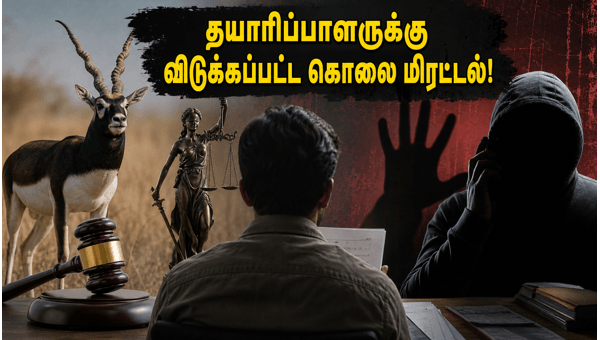 Kala Hiran Movie Producer Receives Death Threats Over Controversial Blackbuck Plot in 2026