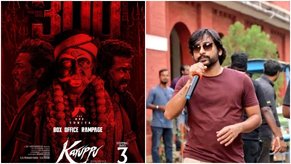 Karuppu RJ Balaji salary Karuppu RJ Balaji salary