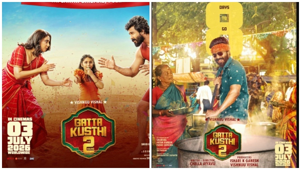 CM Vijay Rajinikanth Vishnu vishal