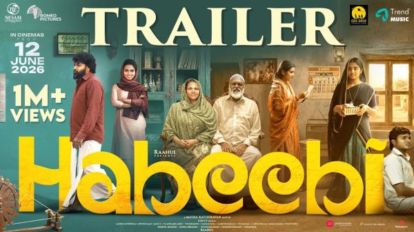 Habeebi Review Blue Sattai Maran Calls It a Must-Watch Family Drama Habeebi Review Blue Sattai Maran Calls It a Must-Watch Family Drama