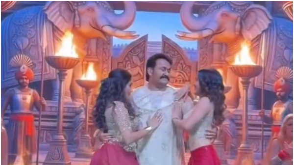 Superstar Mohanlal Dance