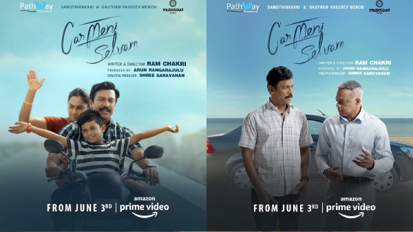 Kaarmeni Selvam OTT Release Samuthirakani Starrer Streams on Amazon Prime Video from June 3