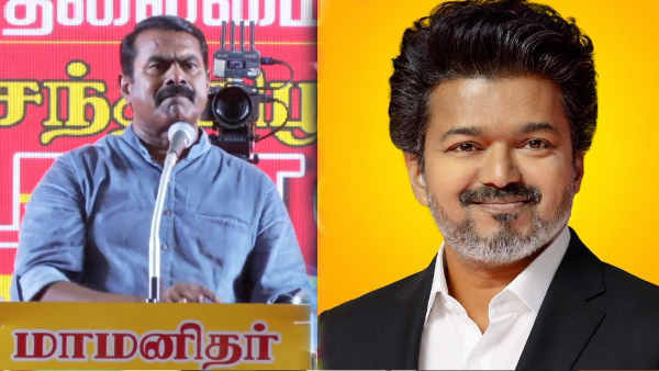 Seeman Slams Vijay s Leadership Questions His Film Legacy in Fiery Speech Seeman Slams Vijay s Leadership Questions His Film Legacy in Fiery Speech