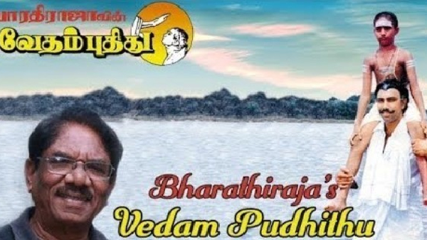 Why Bharathiraja Is Called Director Imayam 5 Films That Defined a Legend Why Bharathiraja Is Called Director Imayam 5 Films That Defined a Legend