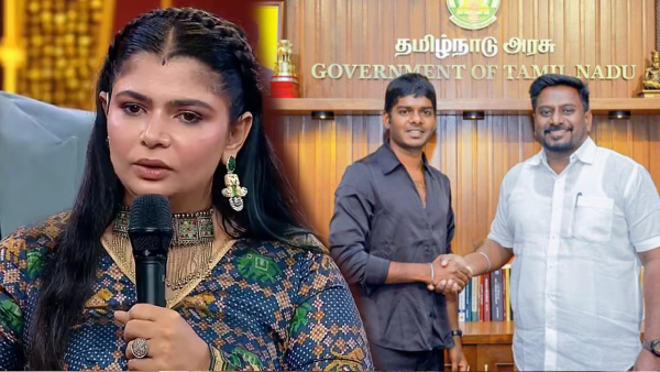 Chinmayi Reacts Strongly After Vedan Meets Minister Raj Mohan Chinmayi Reacts Strongly After Vedan Meets Minister Raj Mohan