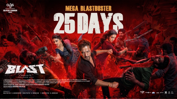 Blast OTT Release Arjun and Preethi Mukundan Action Blockbuster Set to Stream on Netflix from June 25 Blast OTT Release Arjun and Preethi Mukundan Action Blockbuster Set to Stream on Netflix from June 25