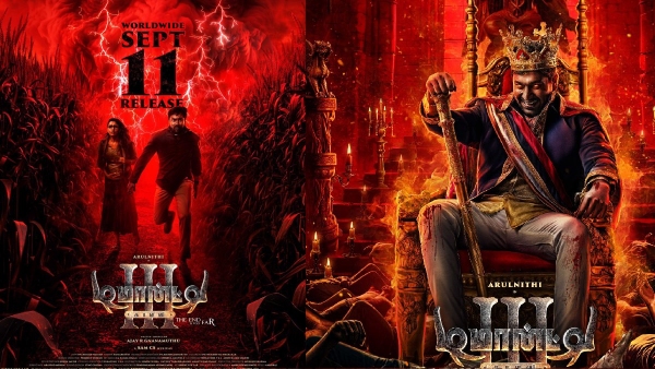 Demonte Colony 3 Release Date Announced A Horror Feast Awaits Fans This September 11