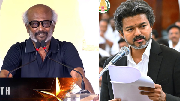 Spoke to Him Already Rajinikanth s Reply on CM Vijay Birthday Wish Goes Viral Spoke to Him Already Rajinikanth s Reply on CM Vijay Birthday Wish Goes Viral