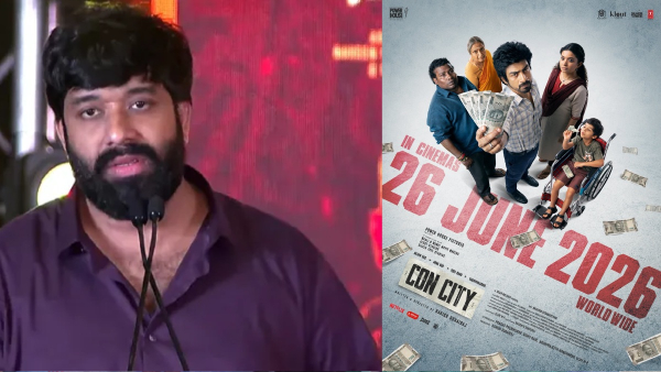 Con City Impresses Adhik Ravichandran Congratulates Arjun Das Wishes the Team Blockbuster Success