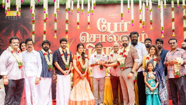 Kavin s Next Titled Per Sollum Pillai Kamal Haasan s Gesture Makes Film Launch More Special