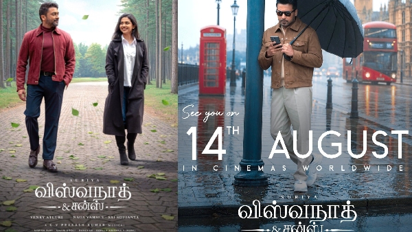 Did Suriya Sing It Viswanathan amp amp Sons First Single Update Gets a Surprise Twist From Ken Karunas