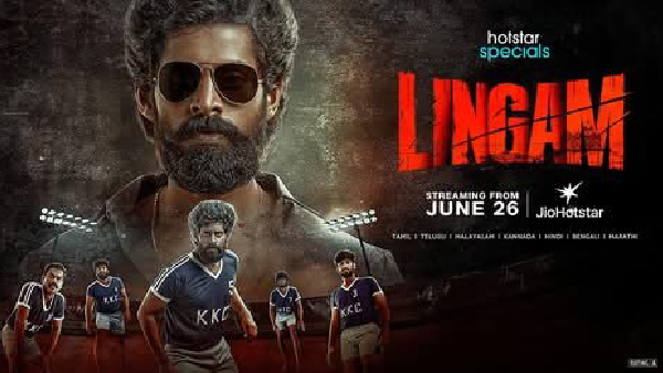 Lingam Review  Kathir Shines in a Powerful Role as This Gritty Crime Drama Delivers