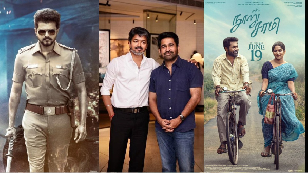 Vijay Antony announced Nooru Saami Movie Release date before Vijay s Birthday