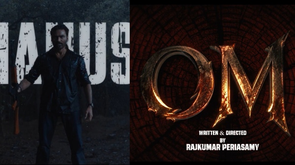 Dhanush D55 Movie has been titled OM Here are Glimpse Dhanush D55 Movie has been titled OM Here are Glimpse