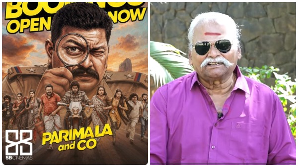 jayaram  Urvashi  Parimala And Co