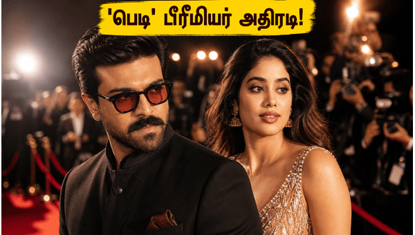 Peddi Movie Premiere Ram Charan and Janhvi Kapoor s Big Night and Box Office Expectations 2026