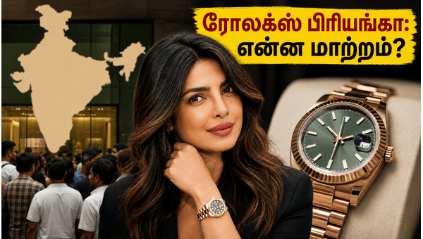 Priyanka Chopra Joins Rolex as Global Ambassador Impact on Indian Luxury Watch Market 2026