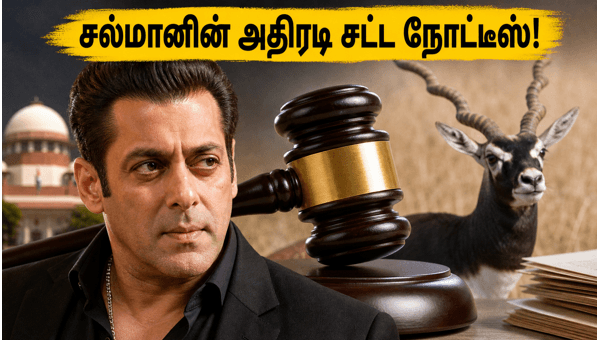Salman Khan Sends Legal Notice to Kala Hiran Movie Producer Over Personality Rights
