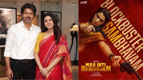 Samantha s Maa Inti Bangaram crossed 41 Crores Worldwide withi 3 Days