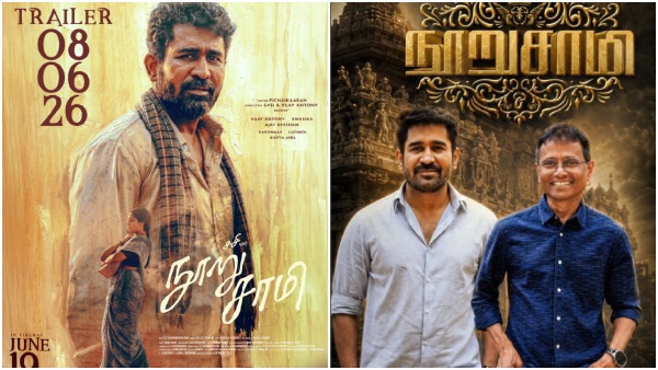 Director Sasi Vijay Antony Director Sasi Vijay Antony