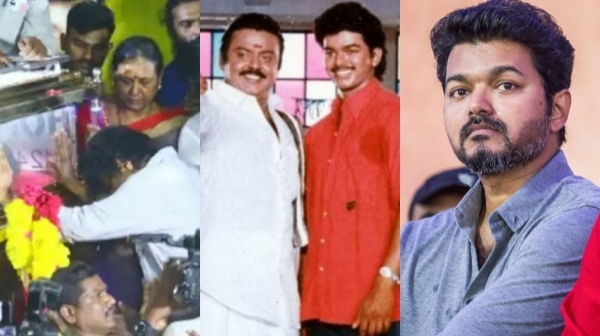 Vijay s Mother Shoba Reveals How Vijayakanth Supported The Tamil Nadu CM s Early Career