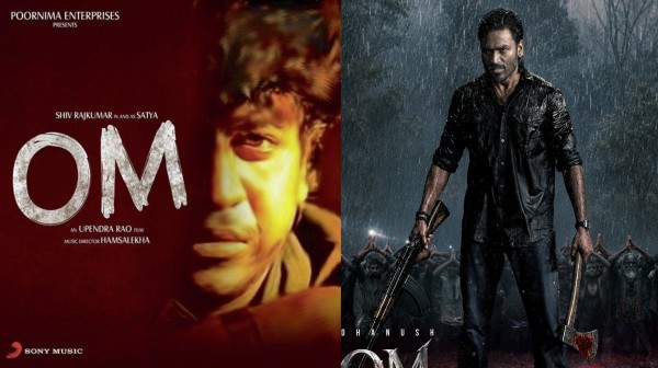 Director Rajkumar Periasamy Explains About Dhanush s OM Movie Title Director Rajkumar Periasamy Explains About Dhanush s OM Movie Title