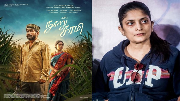 Nooru Saami Review - Sudha Kongara Praises Movie And Vijay Antony and Swasika s Powerful Performances Nooru Saami Review - Sudha Kongara Praises Movie And Vijay Antony and Swasika s Powerful Performances