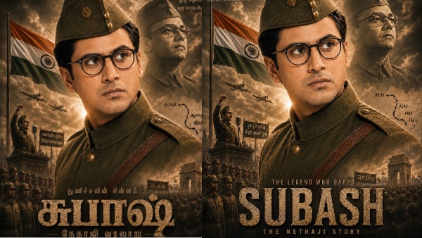 Gemini Films started Netaji Biopic with Aryan Shyam titled Subash Gemini Films started Netaji Biopic with Aryan Shyam titled Subash