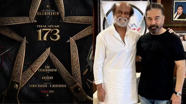 Rajini s Thalaivar 173 Delayed Kamal Reportedly Sivakarthikeyan s Seyon For Pongal 2027 Rajini s Thalaivar 173 Delayed Kamal Reportedly Sivakarthikeyan s Seyon For Pongal 2027