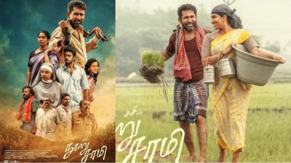 Nooru Sami Box Office Collection Day 6 - Vijay Antony s Film Sees Sharp Drop Earns Only 50 Lakh