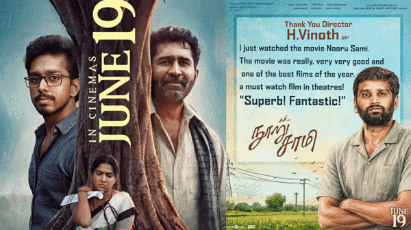 Nooru Sami First Review H Vinoth Calls Vijay Antony s Film One of the Best of the Year Nooru Sami First Review H Vinoth Calls Vijay Antony s Film One of the Best of the Year