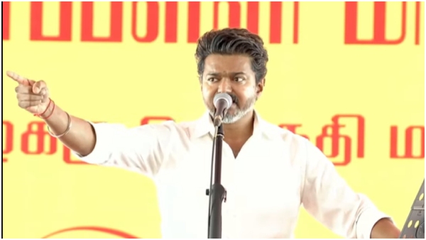 CM Vijay speech Trichy