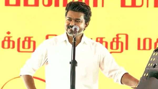 Vijay says don t compare me with MGR at Trichy Thanks Meet